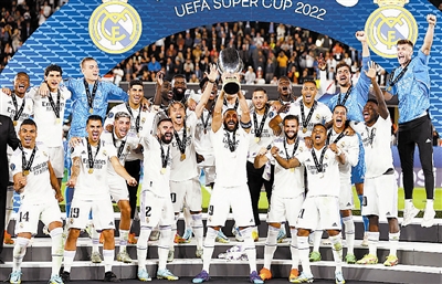 整理一份 整理一份